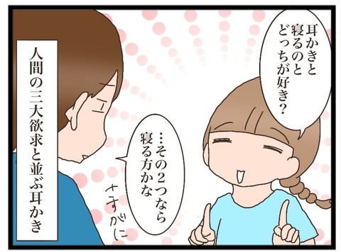 966C7A4B-E8B8-411C-93FF-8CA84F4F2E4D