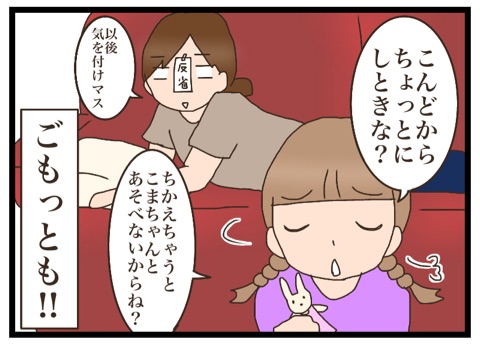 {40BADE20-EFBB-47AF-AD1A-2519FD5B7F94}
