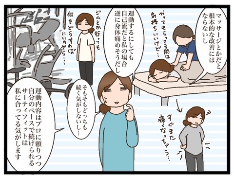 15393E10-4C5E-4402-8BE3-2EF28F2C1BA5