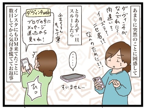 6ECB0A0E-9D90-49BB-98FD-4D812426DEDD