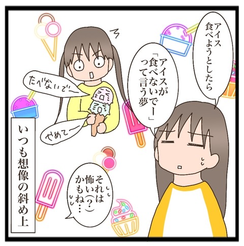 0B75824B-FB54-43CF-B9F0-5F7279CE192F