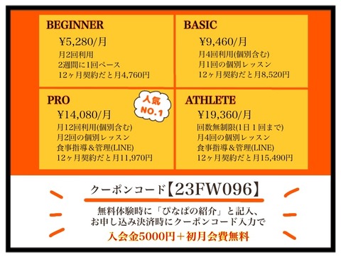 A4B8F9E5-6D6B-470C-9653-5845AEF12947