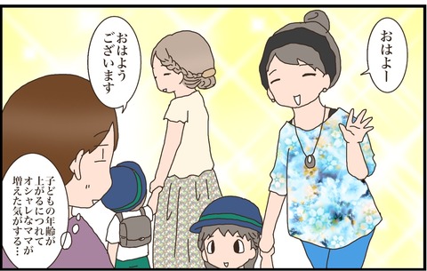 3A601473-A6F1-4B13-B00A-2B89DD3CD384