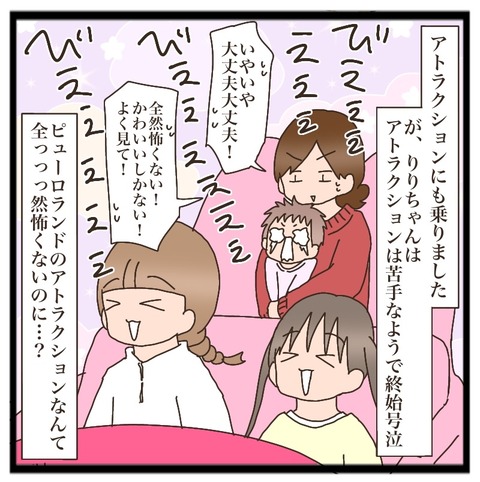 B1532B7D-DFB4-45D7-B467-ECD6BFEA8F5D