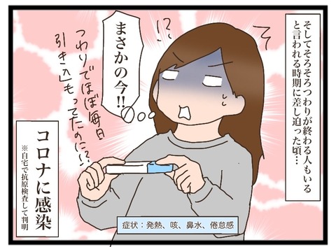 E16D791B-96E2-43BF-B18A-6F0B7C609C34