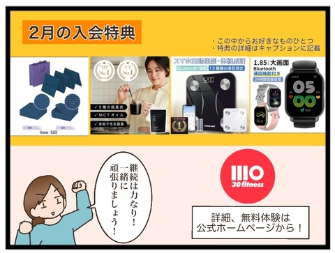 D4903BAA-0789-4C7C-988F-6C6F4FFEE020