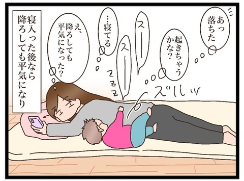 B6EE1F7B-FFAF-426C-940A-C2D55DBAE4FA