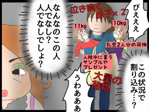 {946B07D5-67ED-4710-97D4-96D0F179314D:01}