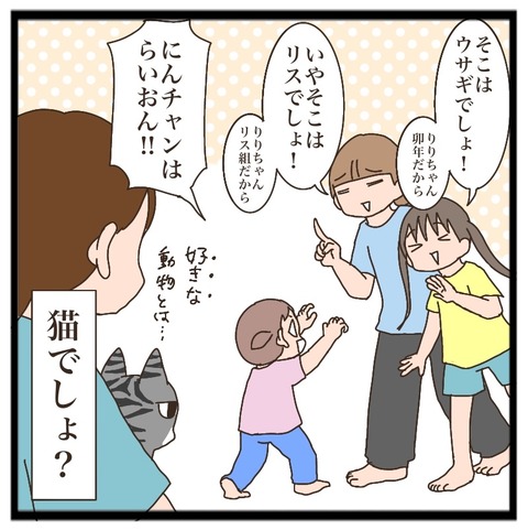 2F2FB17E-86D1-44BC-9C6E-528851CBC204