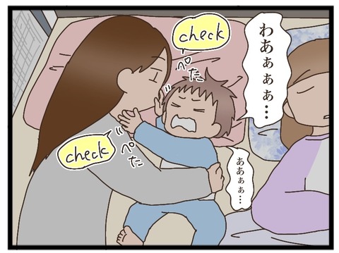 119CDF57-523B-41F0-9A8C-853F728334A6