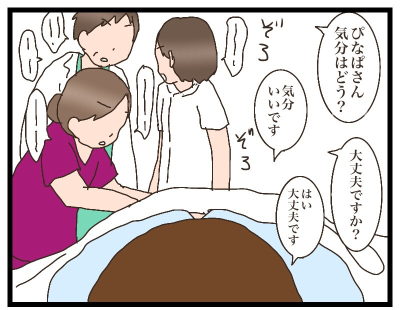 {5ED56BB6-D305-4561-B8F8-C7265F1EAC13}