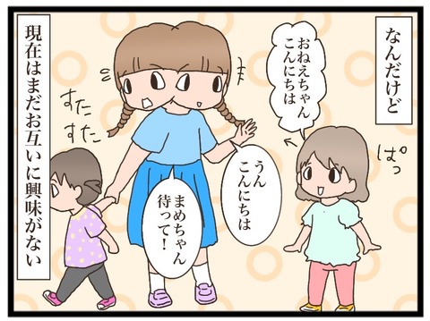 C66BCF7B-F6A1-4F1A-8572-D5C7CF8E3BA8