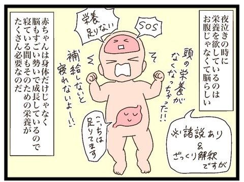 1BCA17F4-B4B7-441A-8873-F8CD0A7AEDFD