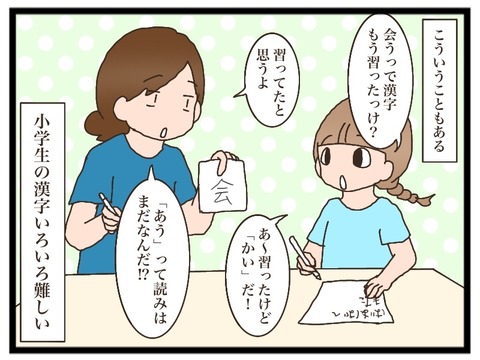 82B086C8-D2B2-40E7-9E8A-A4F5A0C730CF