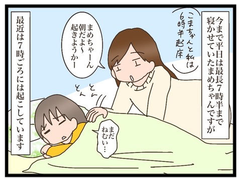 95728E97-5E6D-46C7-A281-5284F4079254