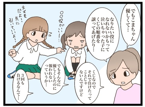 E1B9A19A-9888-44CE-9887-001614229112