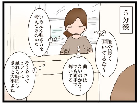 6980E90C-EE7A-43C4-AD42-921CE717FE5A