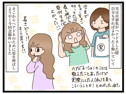 11B35A53-C1B1-481B-A66F-F61F39373C5F