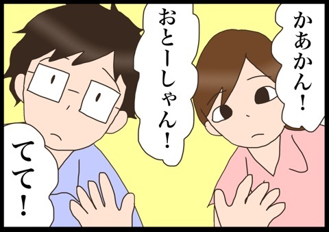 {54AD76A8-E0FA-4E93-A009-E444B5761B91}