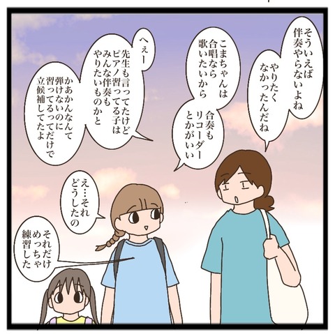 84A31678-62FD-49A1-A30E-CCA715B7CEDA