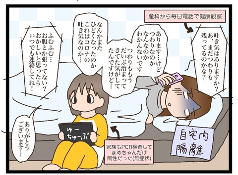 A001F860-F3E8-45B0-A769-94F1D9E6059C