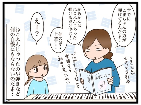 32C73CBB-09B3-45AB-909A-6F8B546E886D