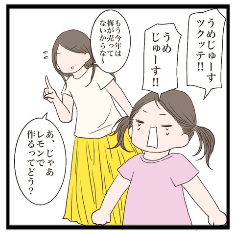 63E0A856-317A-4E08-AB9B-928EF4C19036