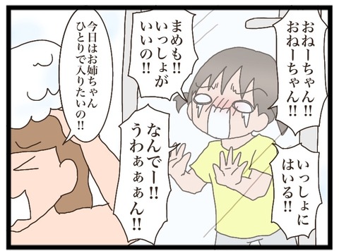A6ADCC1B-C8B4-4CB4-AC7A-19379D150F1E