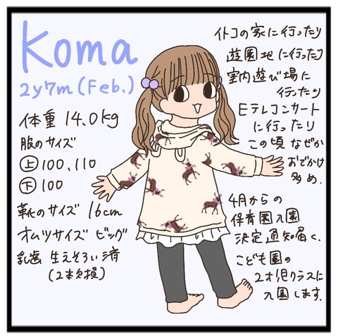 148E5B61-8067-46EB-A0B9-A1DB2AFC6471