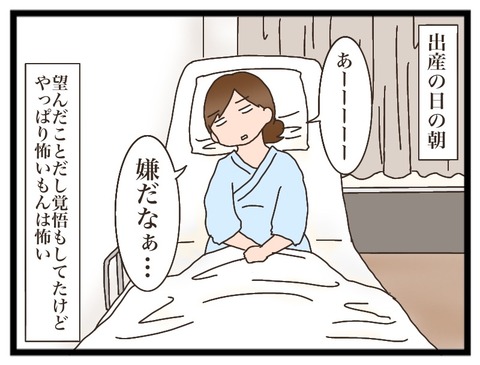 A8DB54D9-E100-4845-AFCE-468A0000B519