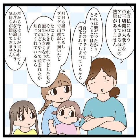 4AF349AA-7C17-4F8F-A4A3-AF0DF2A968C9