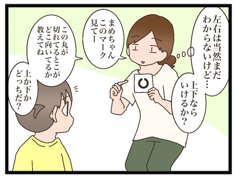DFC81F96-5DBE-4564-AA1B-FF8E2FDBACF4