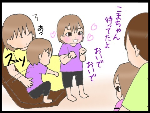 {CFECCDF4-3CFC-4A39-AA51-254F3367F395:01}