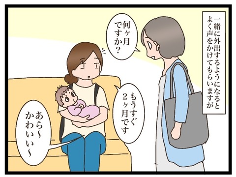 EF52930D-2687-4997-8790-9872BD863D6D