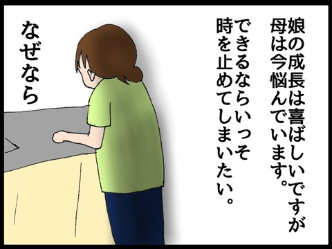 {39AFAF64-5B38-48C7-A821-BDF6C48AAF2D:01}