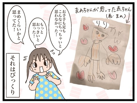 5C9E9611-45B8-42C4-9C15-E3C16EF62A0C