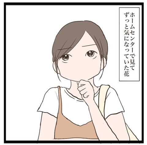 4F210BF4-92CD-430A-BF4D-3F1F5773C5CC