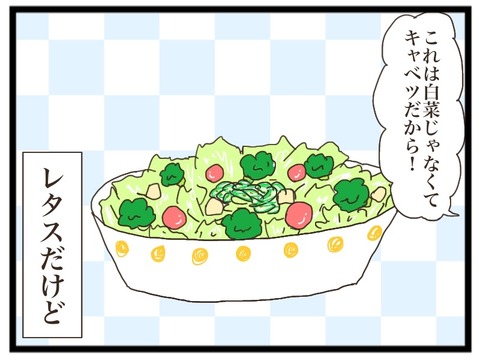 52F53236-7E25-49EA-AB81-48000B8E9C1E