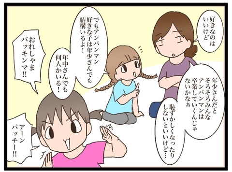 C862E00A-7230-4E46-926E-FA7EF1C80E99