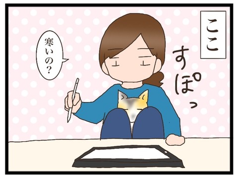 CA559424-D1C5-4A77-80CC-E4D62B1416F9