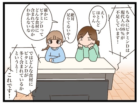 97D1414E-868C-4616-A2FB-442CA23C8532