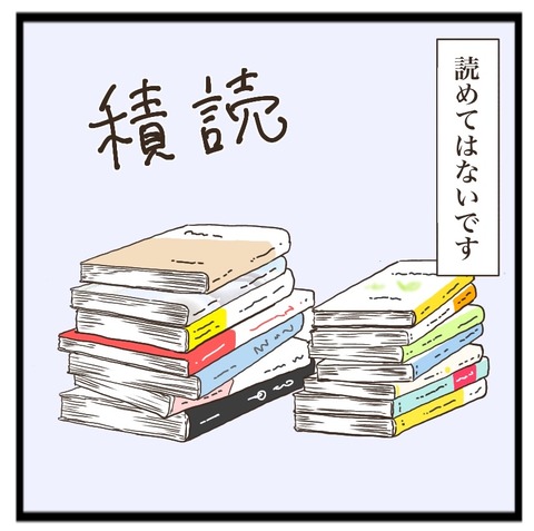 3971A186-4D73-43F1-B10B-86A7895D51C4
