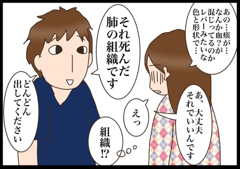 {D469800C-1C75-4C14-9DF6-925CF17B8E90}