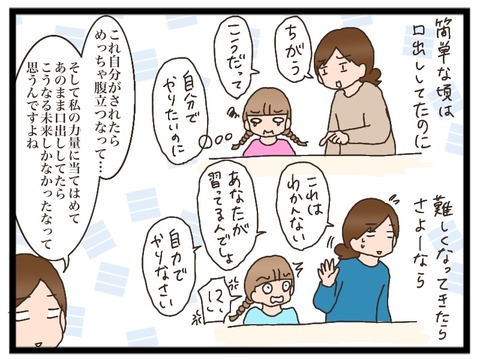1DF2F79A-57B5-488C-8C15-4E1E319CF896