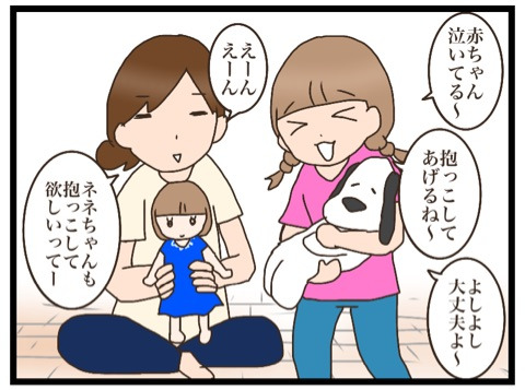 {59C75B87-8766-4AB8-90AB-5652BD0A7702}