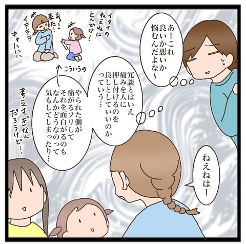 AE763401-38CF-4514-9D88-51F64D45BD06