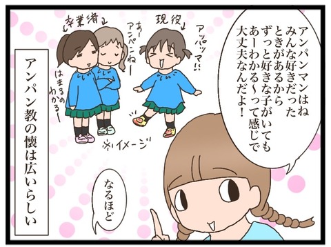 92637A9A-D568-461D-82D1-D74400AA73E8