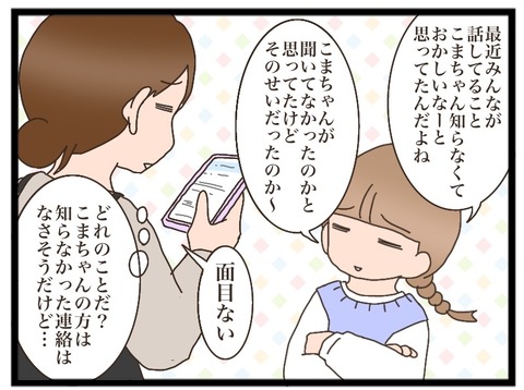 F86ABA6B-4D4D-4E04-BC00-3CBFA83A99C5