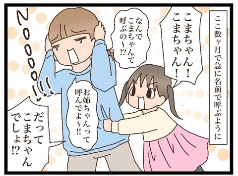 3F435D96-BEDC-42F2-848F-925E5815E37C