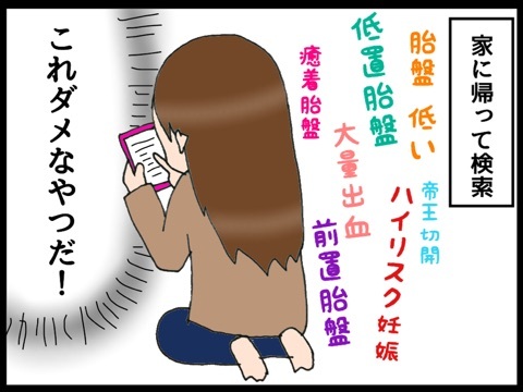 {DCD1826E-1B5B-486E-A48F-232078478255:01}